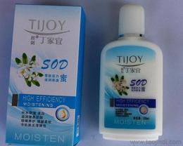 义乌日用品供应与批发指南 价格优势与平台推荐