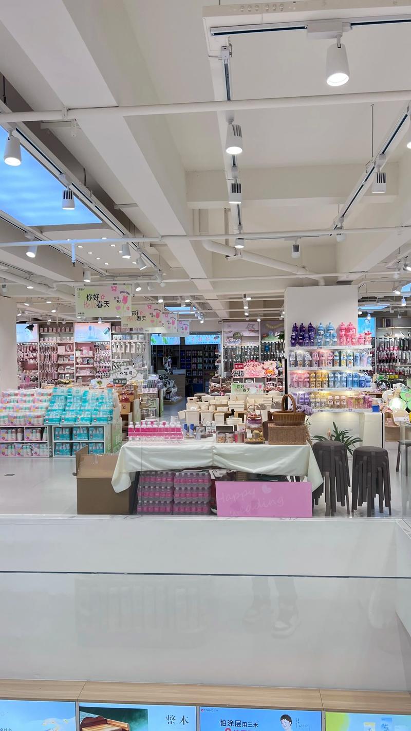 二十年老店 长沙日用百货批发中心的经营之道与市场优势