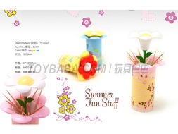 七彩花牙签瓶 玩具与日用品跨界融合的创新商机