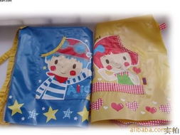 厨房用纺织品产品列表 - 第27页 | 日用品批发采购指南