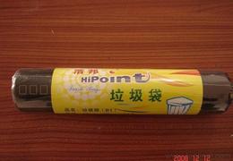 一站式采购指南 掌握日用品家居供应信息与价格，助力批发与零售